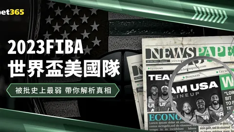 肯尼亚公开赛克鲁斯维克问鼎，金子豪挤进前十行列